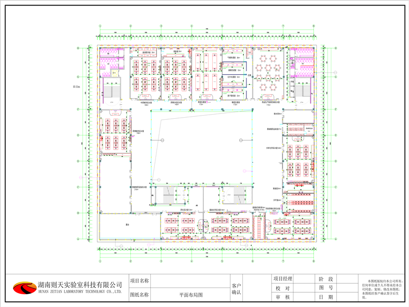 实验室台柜布局图