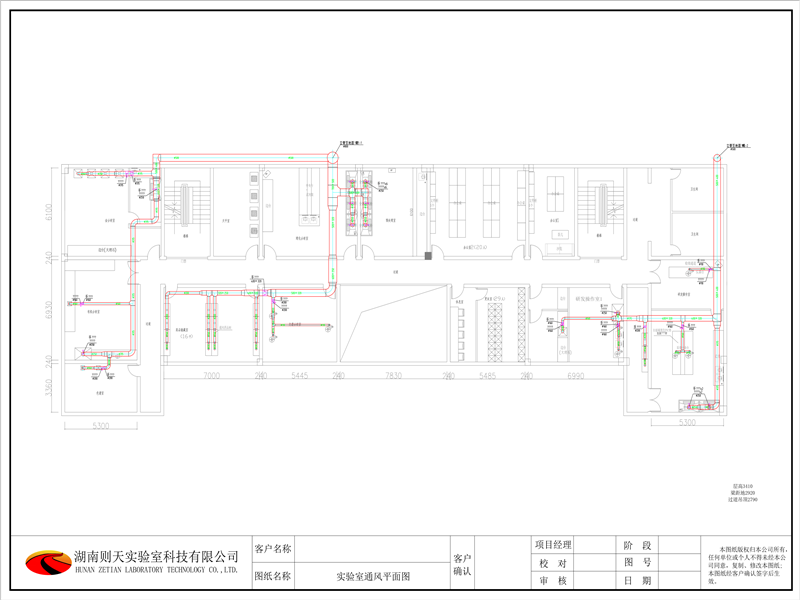 实验室通风平面图
