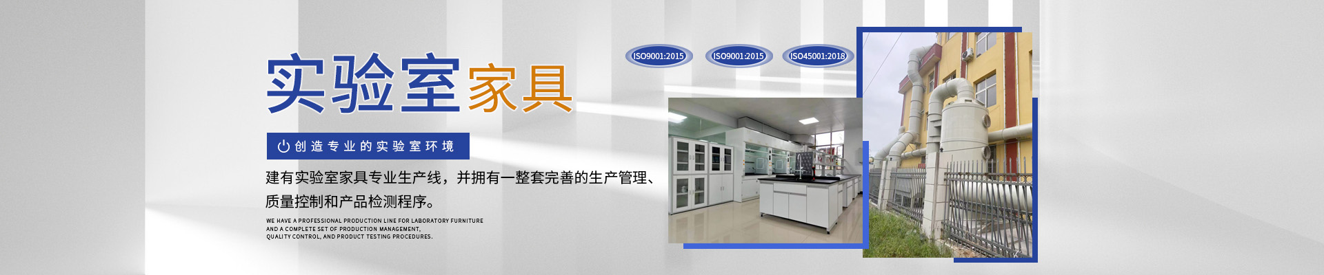 内页banner3  